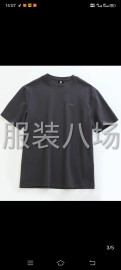undefined - 承接男女式圆领T恤衫 卫衣卫裤 各种网单 - 图1