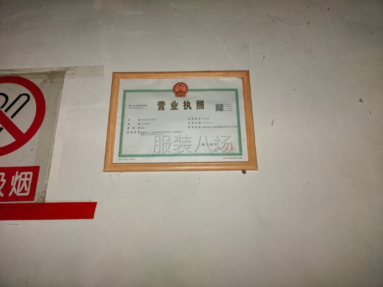 寻求优质订单，客户-第4张图片