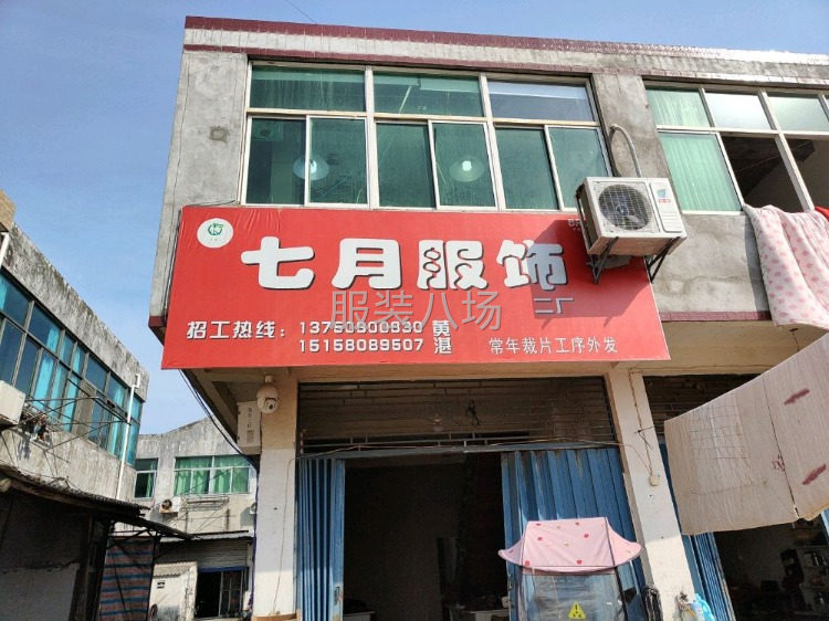 寻求优质订单，客户-第1张图片