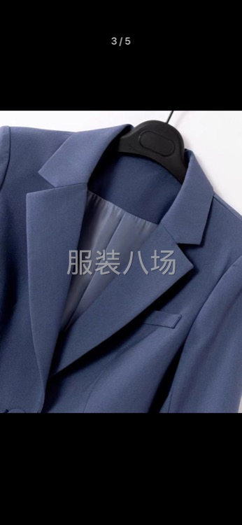 诚聘整件车工一到两人，做西服-第2张图片