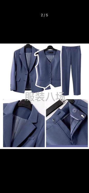 诚聘整件车工一到两人，做西服-第3张图片