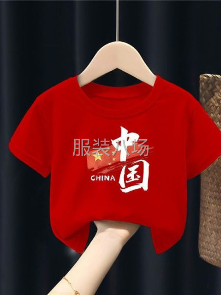 批发T恤1万件-第4张图片
