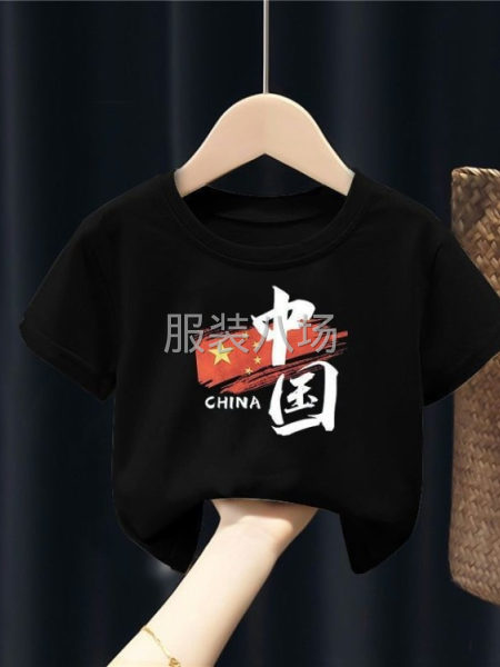 批发T恤1万件-第2张图片