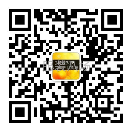 批发T恤1万件-第5张图片