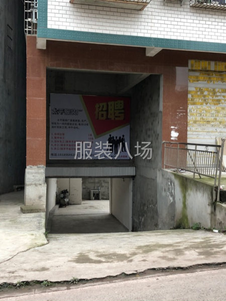 裁剪到包裝，只為專業-第2張圖片