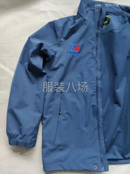 承接校服，工裝，針織等各種服裝加工-第3張圖片