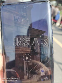 undefined - 自建房厂房出租 - 图1
