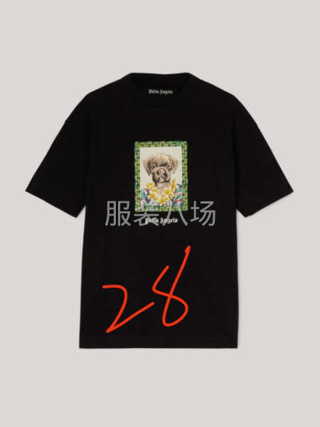 3D直喷数码印花-第3张图片
