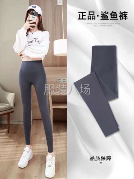 鲨鱼裤系列 源头厂家供应-第1张图片