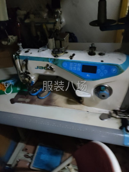 现有4人小作坊，找事做有合适的老板电话联系-第1张图片
