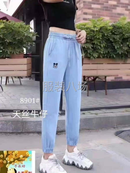 批发休闲裤1.1万件-第6张图片