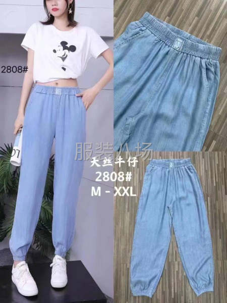 批发休闲裤1.1万件-第8张图片