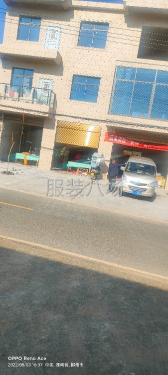 专业生产 各类男女服装，做工稳定-第3张图片
