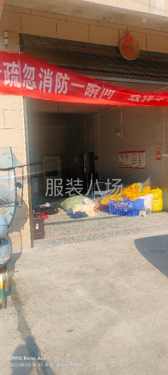 专业生产 各类男女服装，做工稳定-第5张图片