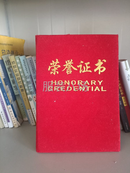 印花厂承接加工-第1张图片