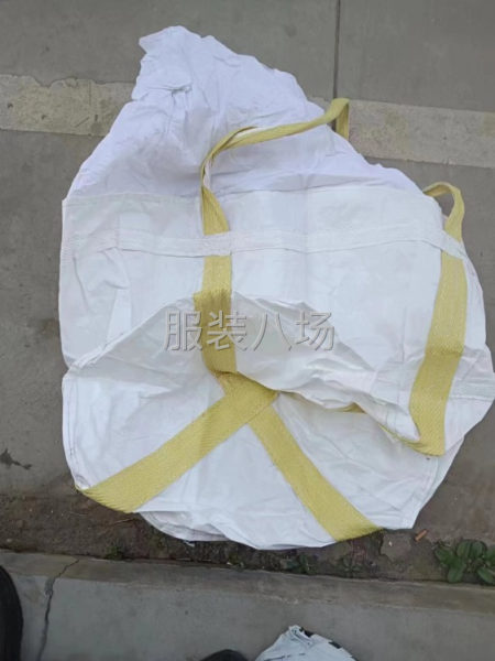 承接各类吨包袋，编织袋，手套，帽子清加工-第1张图片