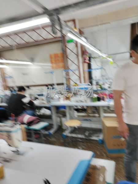 货源充足，工资准时发放-第1张图片