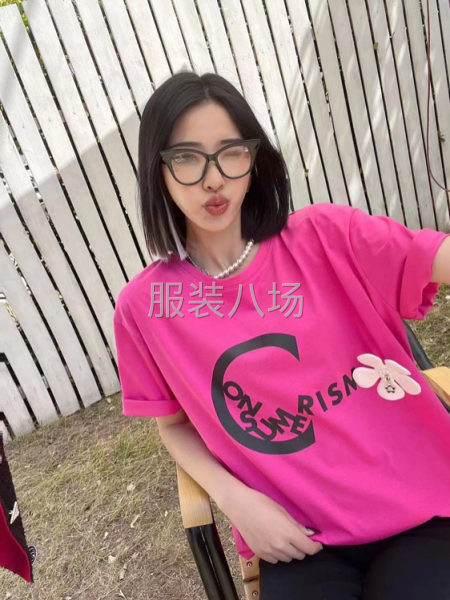 批發(fā)T恤2千件-第2張圖片