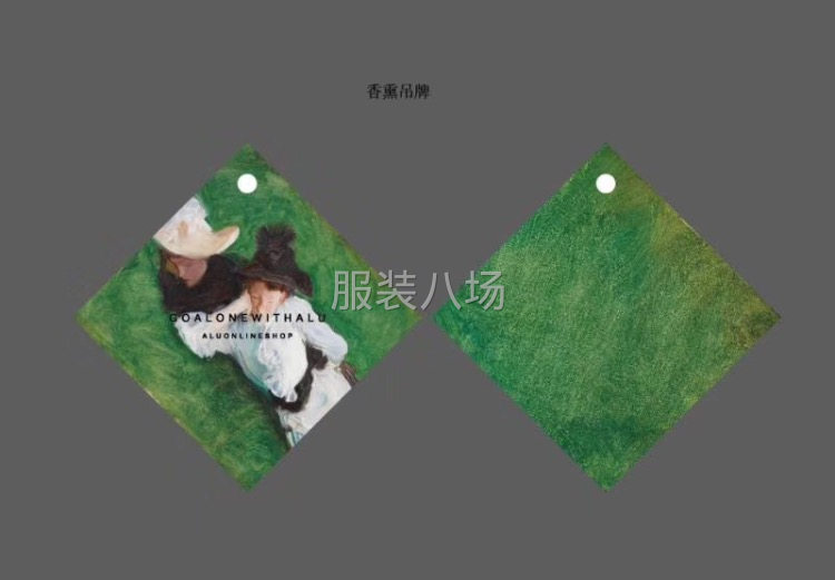 包装袋 气泡袋 快递袋 衣架 吊牌 领标 防伪扣 …-第3张图片