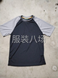 undefined - 寻找长期合作客户 - 图2