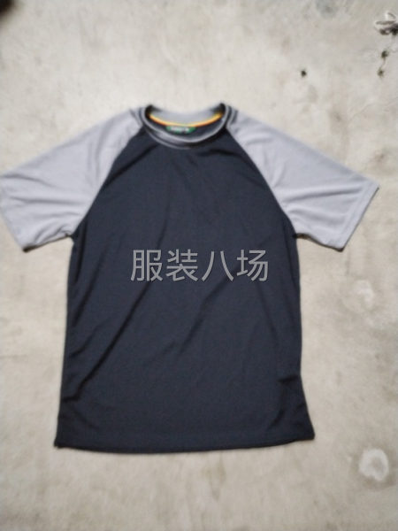 寻找长期合作客户-第2张图片