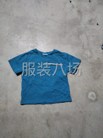 undefined - 寻找长期合作客户 - 图4