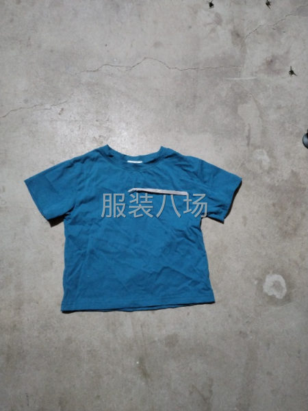 寻找长期合作客户-第4张图片