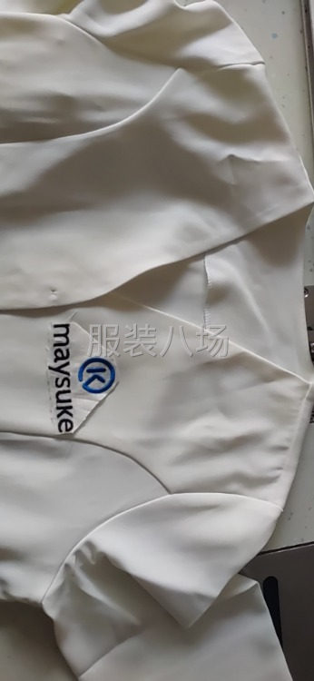 工作服logo刺绣定制一件起绣-第3张图片