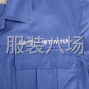 苏州 - 常熟市 - 虞山镇 - 工作服logo刺绣定制一件起绣