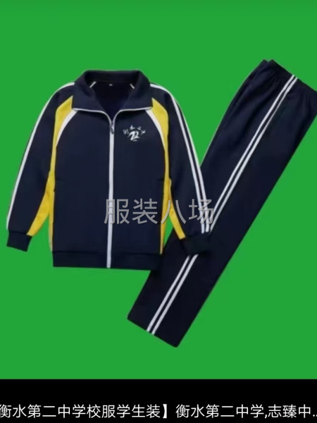 承接校服，卫衣，定做，加工-第1张图片