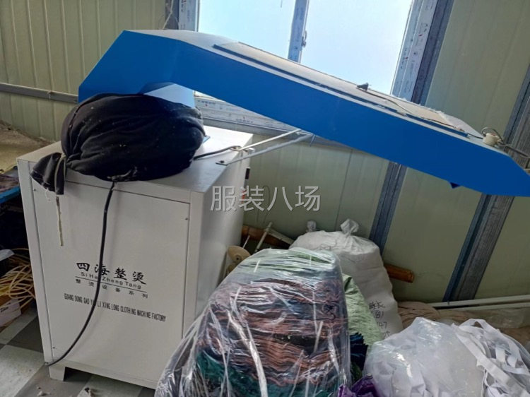 二手轉(zhuǎn)讓吸洗頭機1臺-第1張圖片