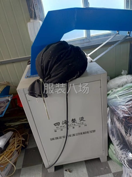 二手轉(zhuǎn)讓吸洗頭機1臺-第2張圖片