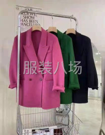 undefined - 女装羊绒大衣 - 图1