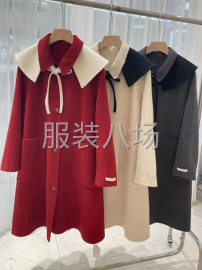 undefined - 女装羊绒大衣 - 图5