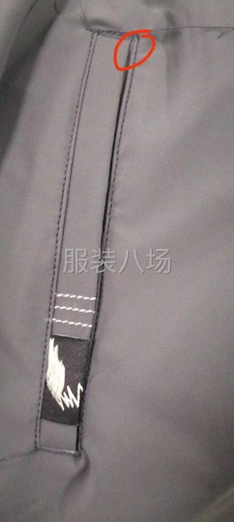 工资随便你张口-第1张图片