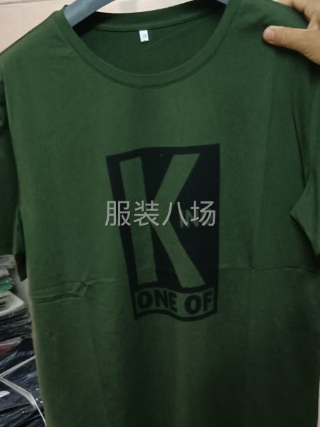 批发4千件-第5张图片