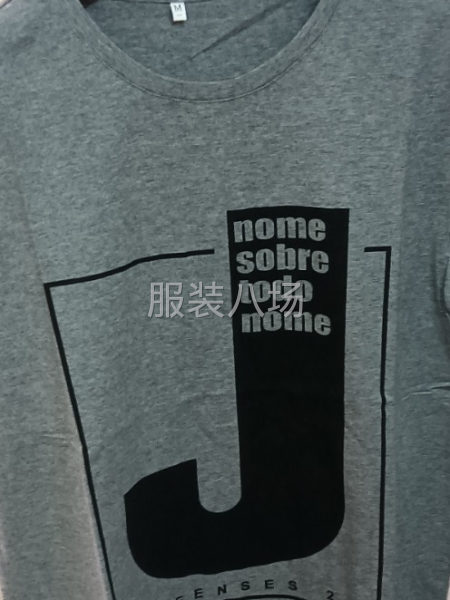 批发4千件-第3张图片