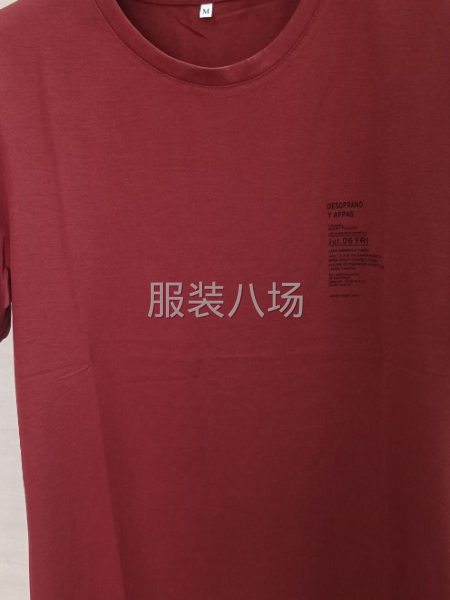 批发4千件-第4张图片