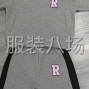 湖州 - 吴兴区 - 织里 - 招本地4人以上加工厂