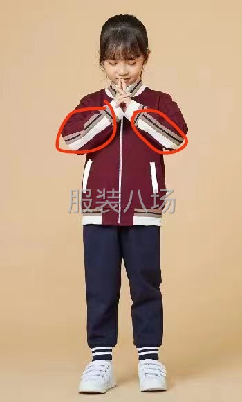 我们专业做童装，校服，园服，工衣-第2张图片