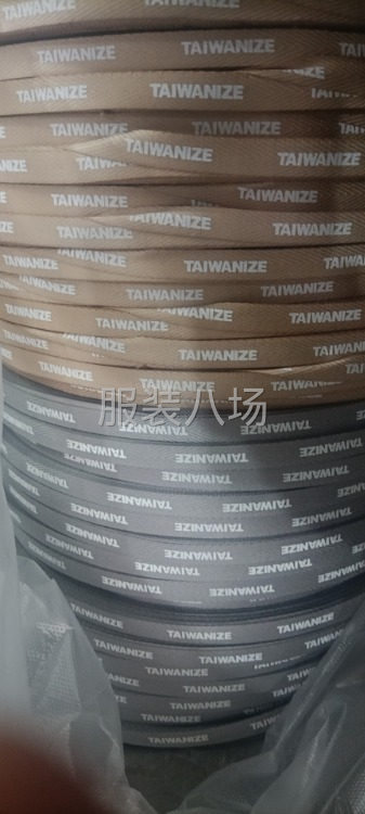 我司生产:水洗标 织标 吊牌 彩卡 制作工厂承接订单-第1张图片