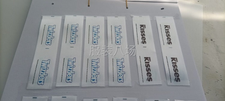 我司生产:水洗标 织标 吊牌 彩卡 制作工厂承接订单-第4张图片
