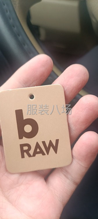 我司生产:水洗标 织标 吊牌 彩卡 制作工厂承接订单-第2张图片