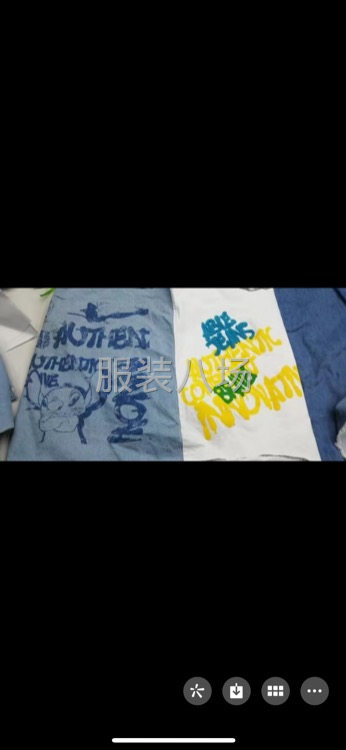 专业承接服装刺绣-第4张图片