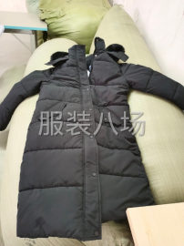 undefined - 山东省济宁贤亿服饰有限公司 - 图1
