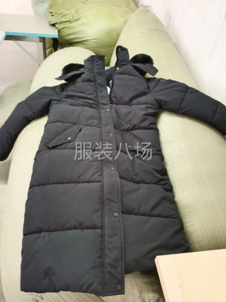 山东省济宁贤亿服饰有限公司-第1张图片