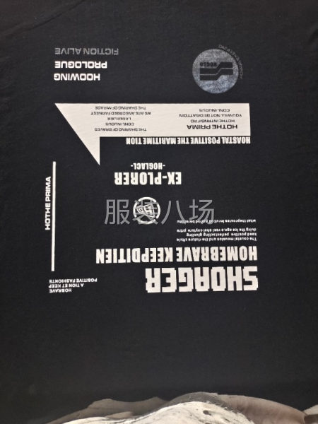 承接：服装印花，烫画，压胶，厚板立体，匹装印，数码印等等-第2张图片