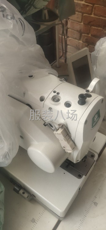 出租出售锁眼机1台-第4张图片