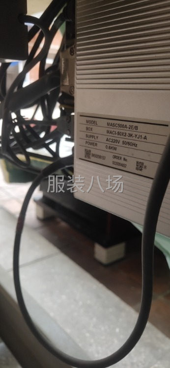 出租出售锁眼机1台-第3张图片