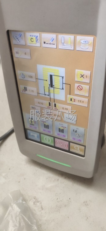 出租出售锁眼机1台-第1张图片